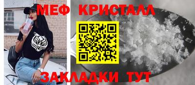 дживик Гусиноозёрск