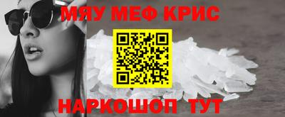 mdpv Бузулук