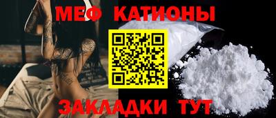 эйфоретик Гусь-Хрустальный