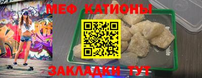 ALPHA-PVP Гусев