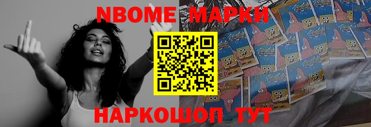 Лсд 25 экстази ecstasy  Зима  Лсд 25 экстази ecstasy 