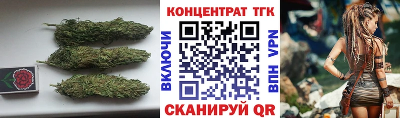 Дистиллят ТГК гашишное масло  MEGA вход  Зима 
